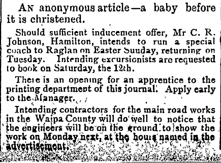 Article image