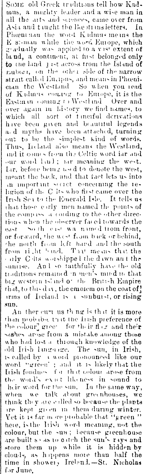 Article image
