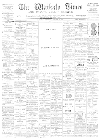 Issue page