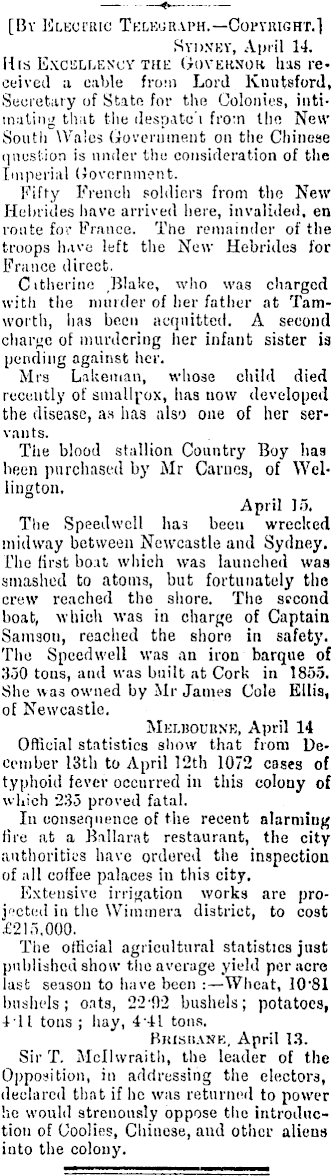 Article image