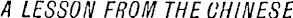 Article image
