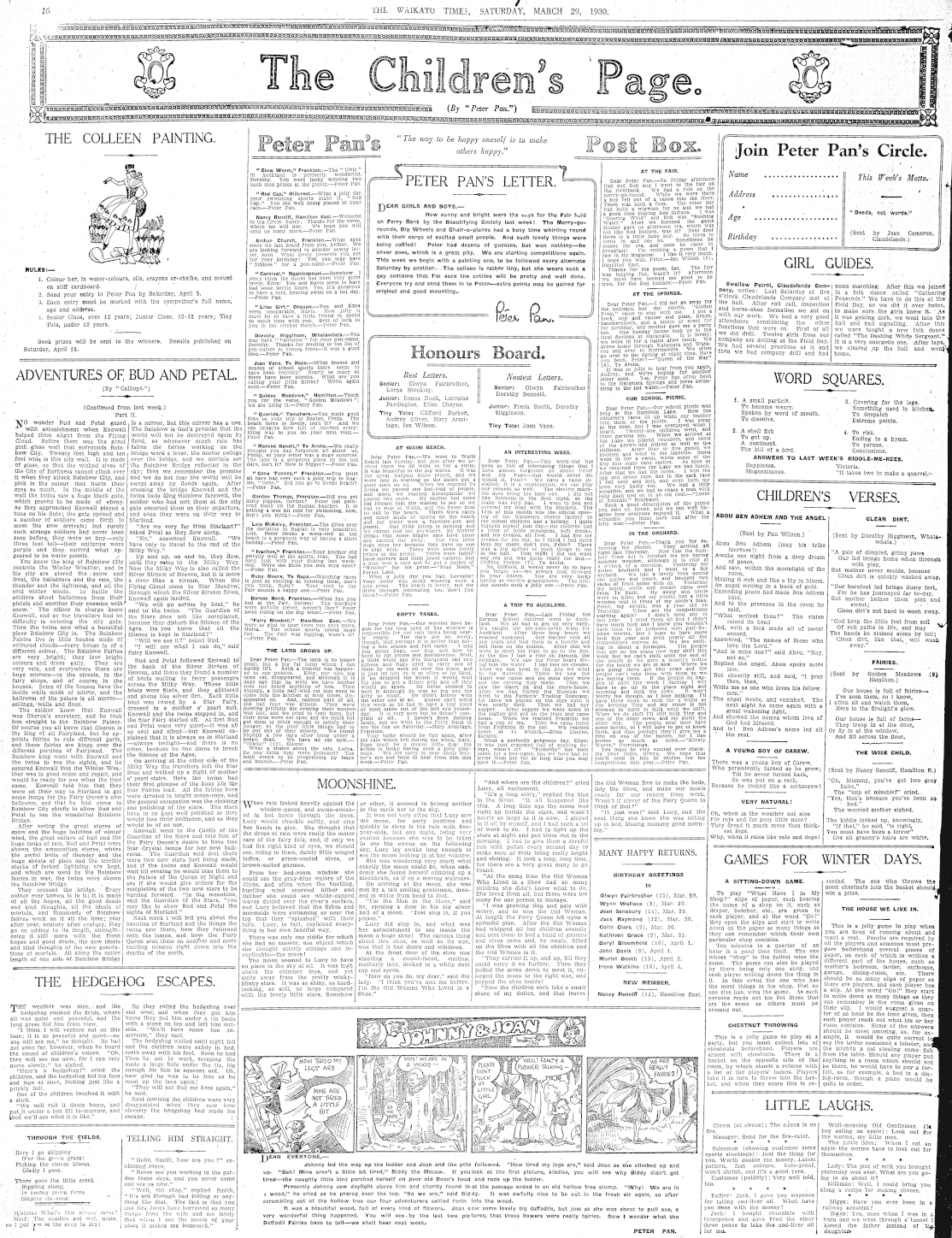 Page image