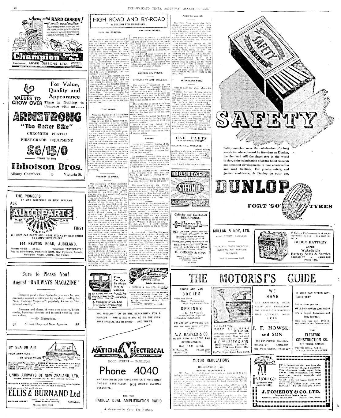 Page image