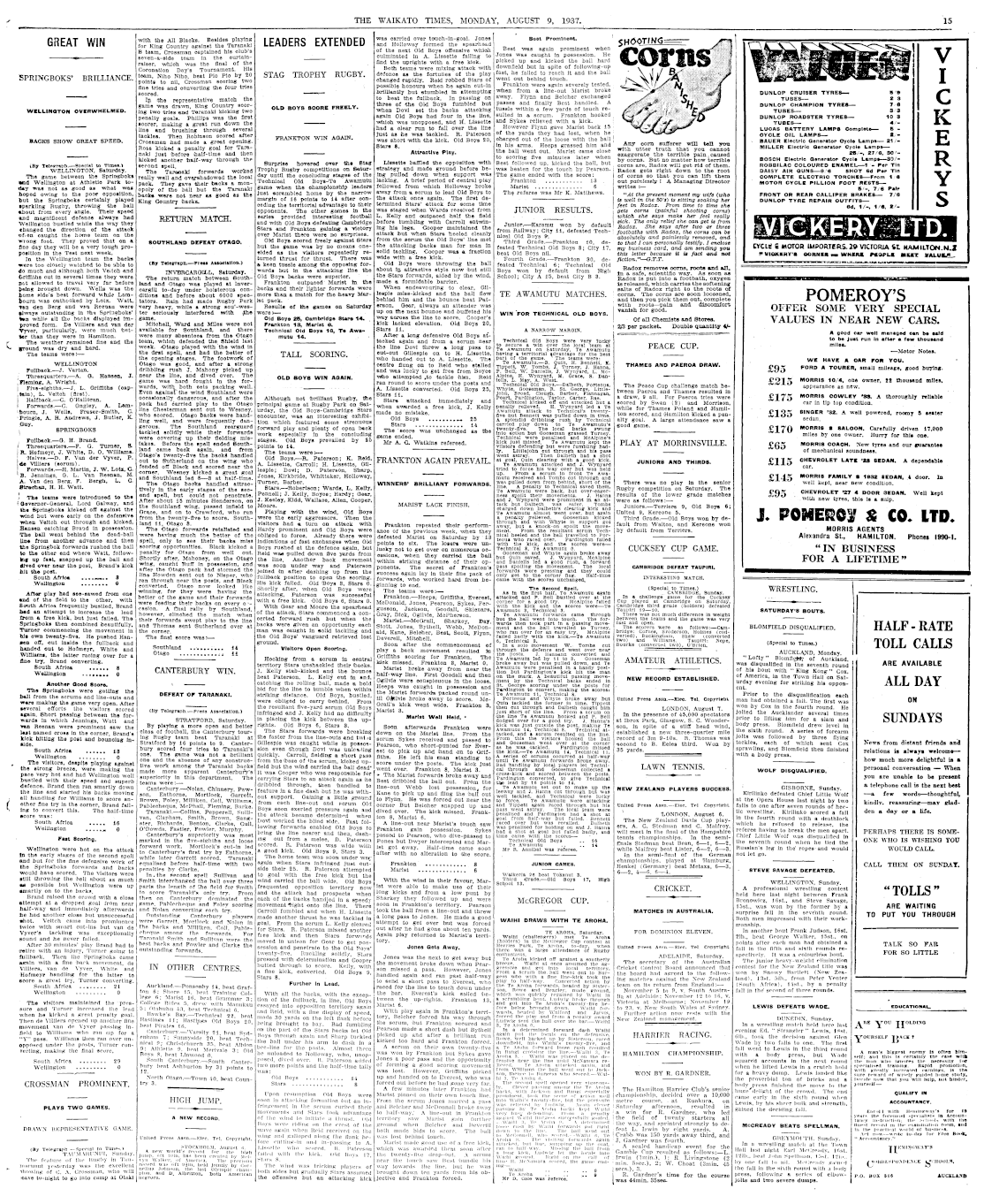 Page image