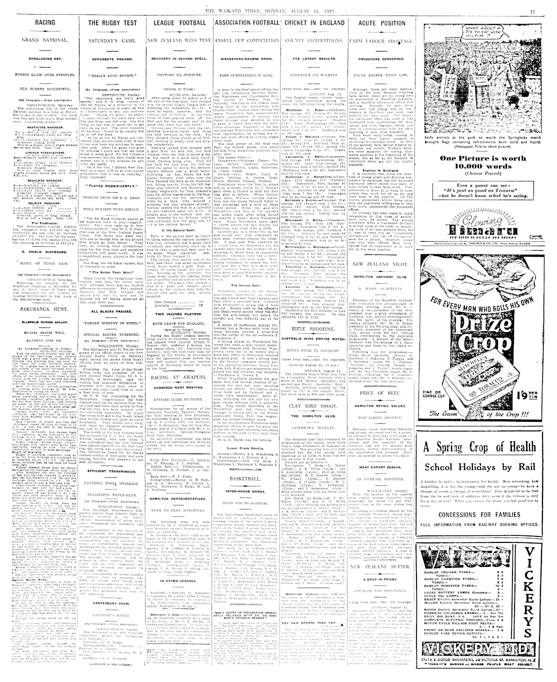 Page image