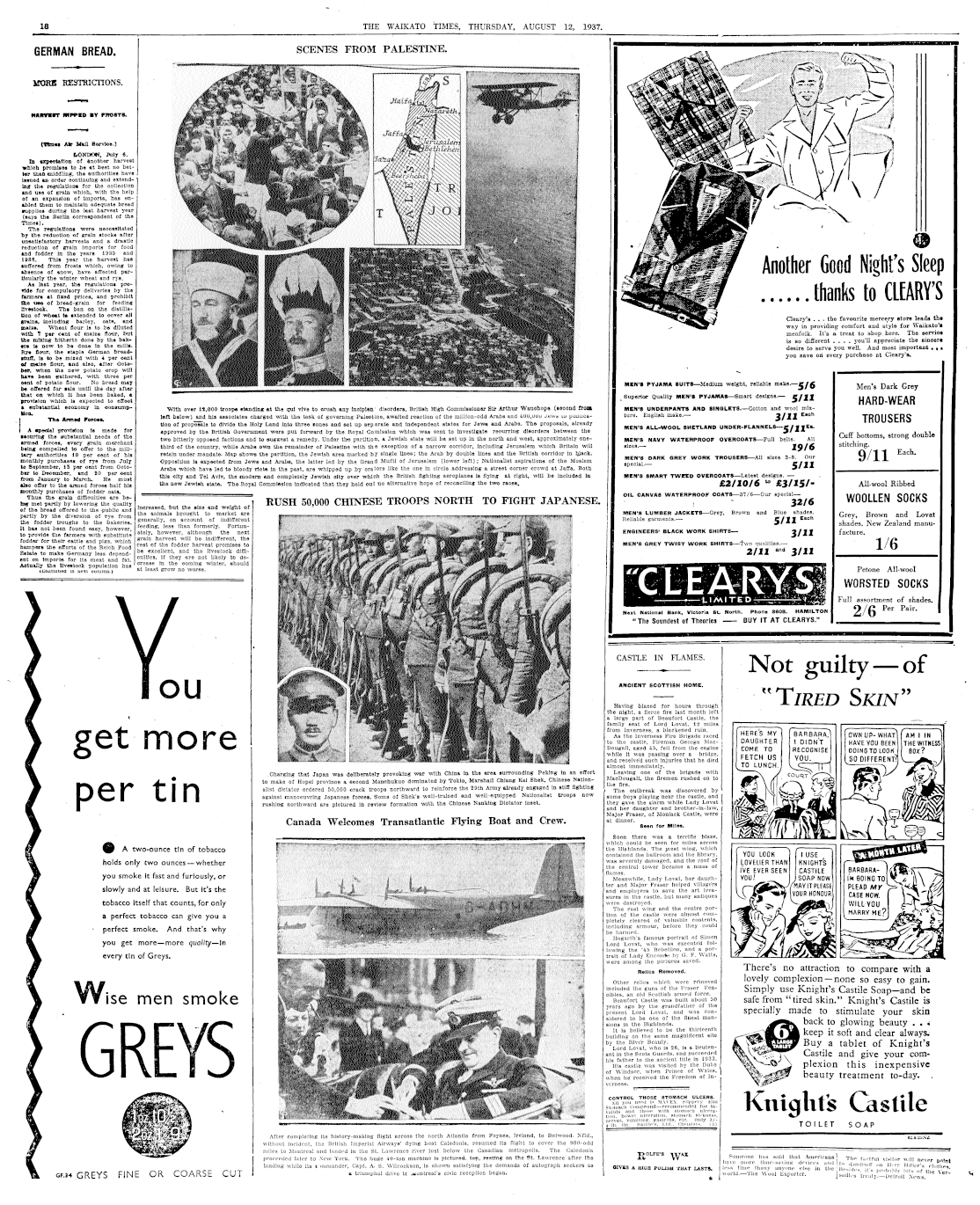 Page image