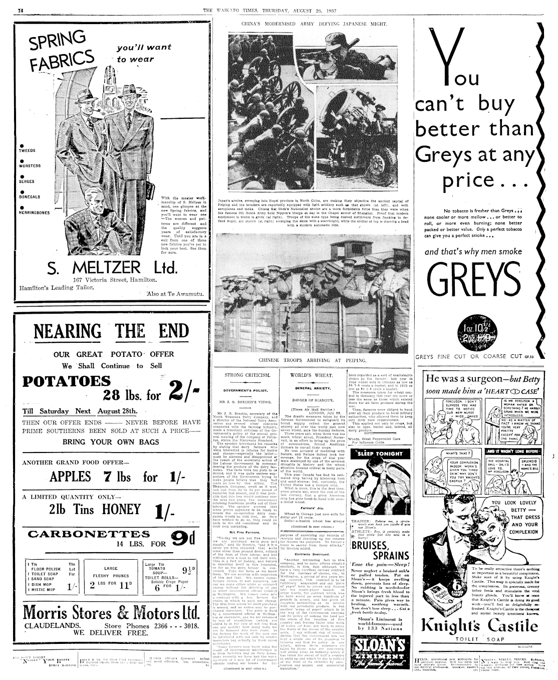 Page image