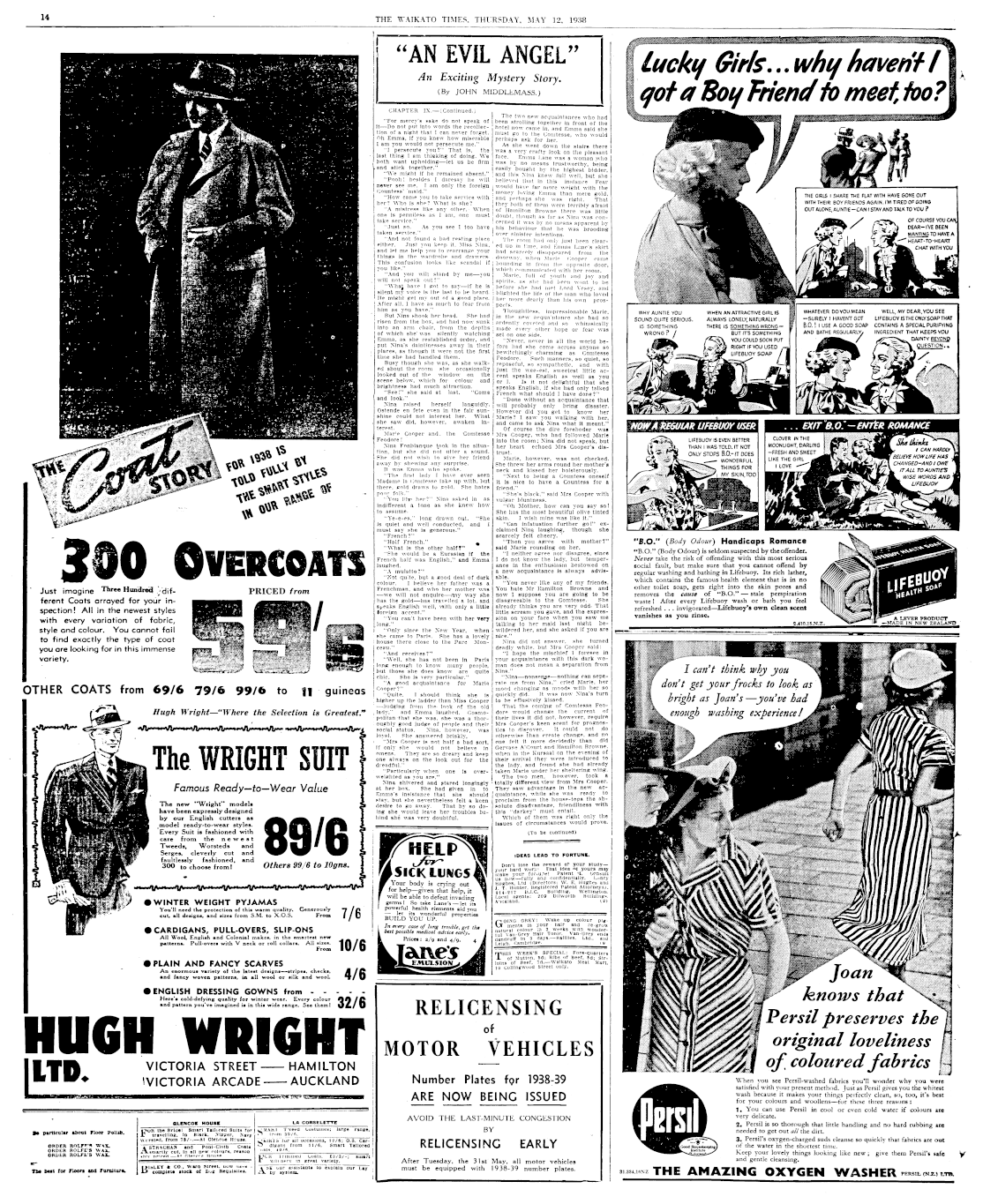 Page image