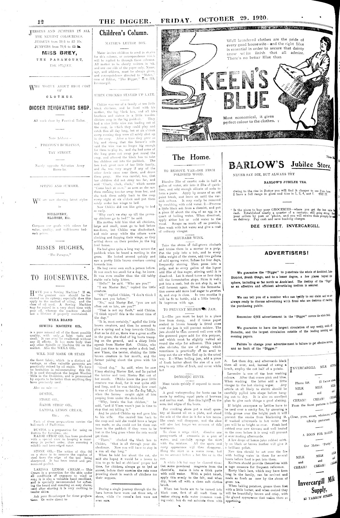 Page image