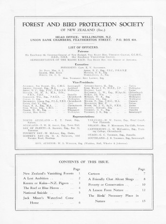 Issue page