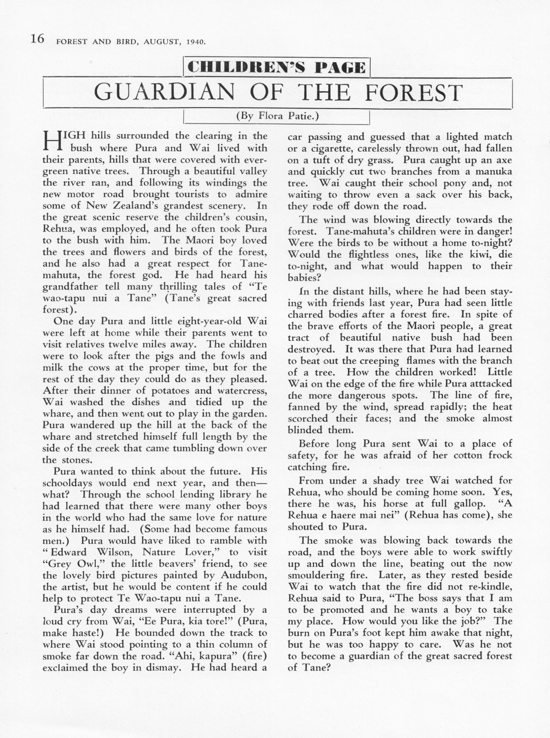 Page image
