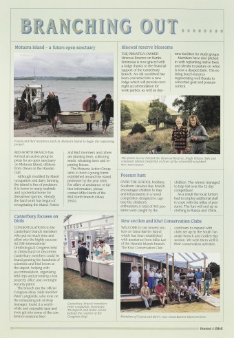 Issue page