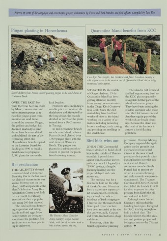 Issue page