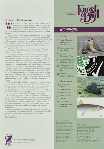 Issue page