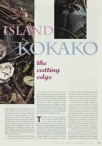 Issue page