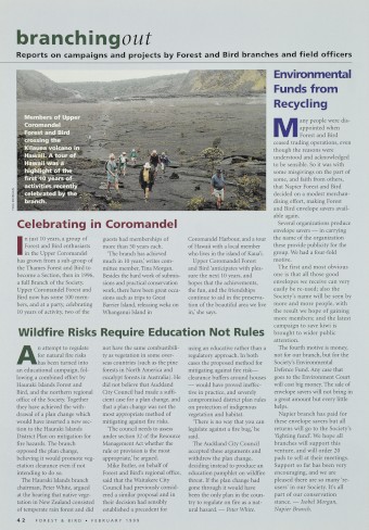 Issue page