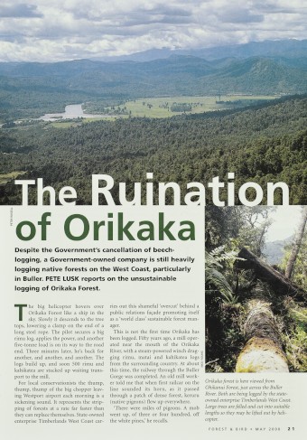 Issue page