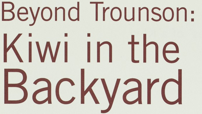 Article image