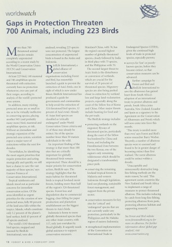 Issue page