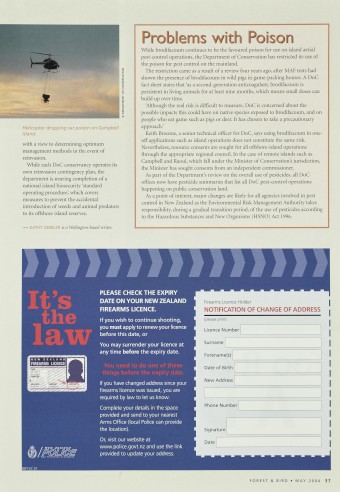 Issue page