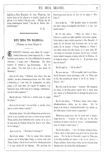 Issue page