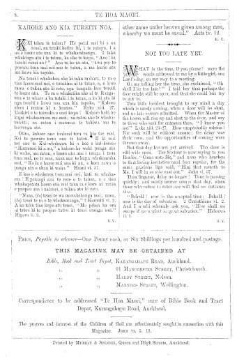 Issue page