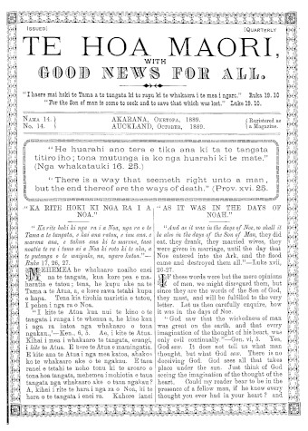 Issue page