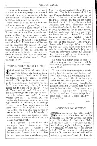 Issue page