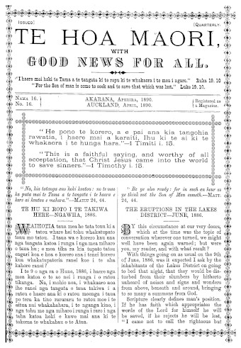 Issue page