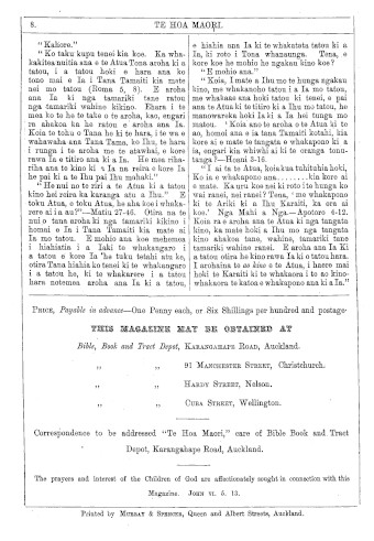 Issue page