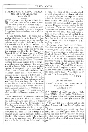 Issue page