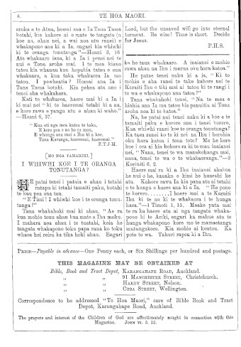Issue page