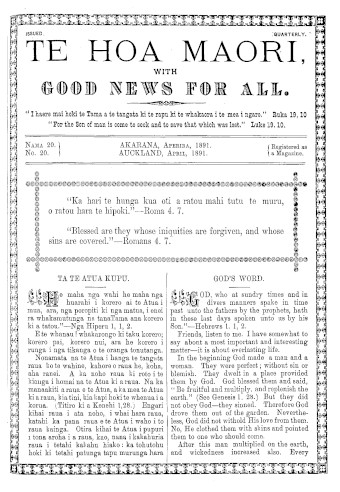 Issue page