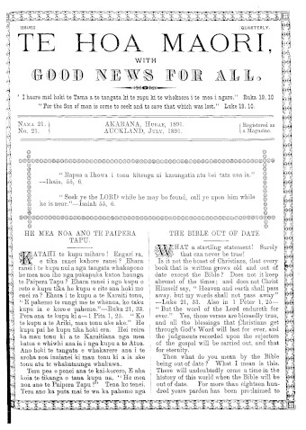 Issue page