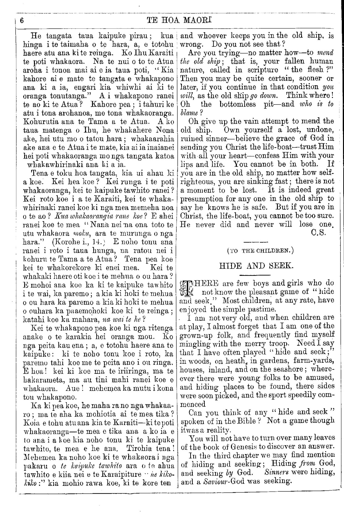 Page image