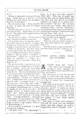 Issue page