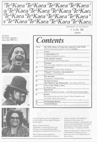 Issue page