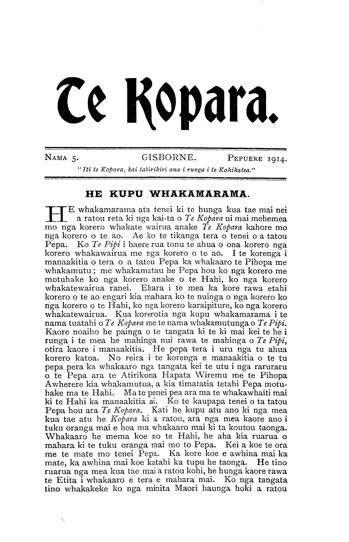 Page image
