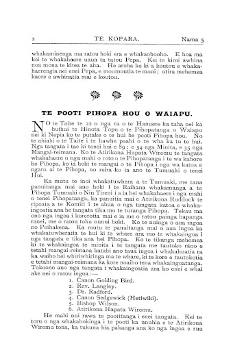 Issue page