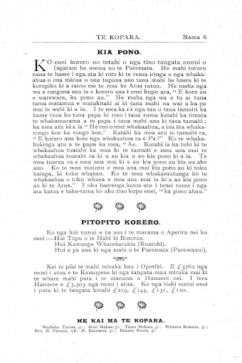 Issue page