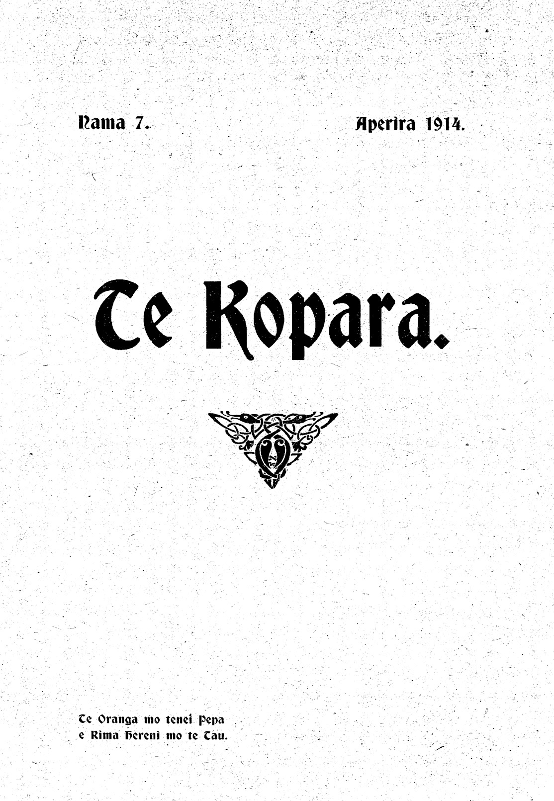 Page image