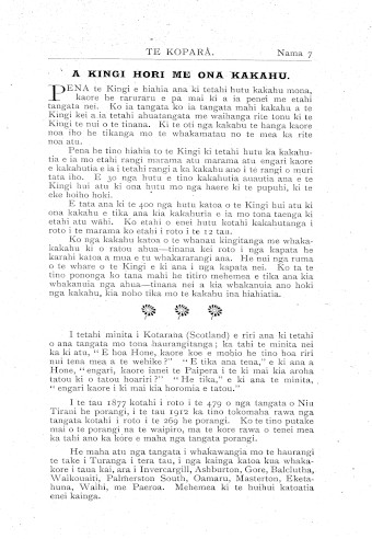 Issue page