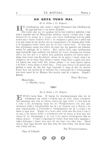 Issue page