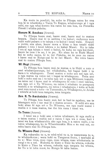 Issue page