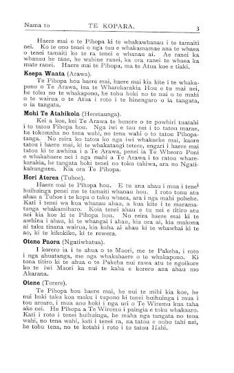 Issue page