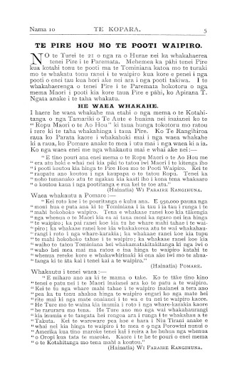 Issue page