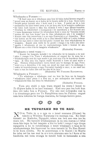 Issue page