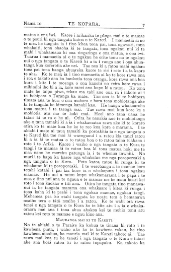 Issue page