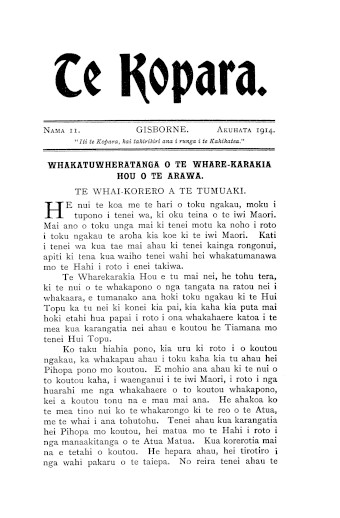 Issue page