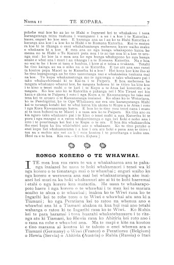 Issue page